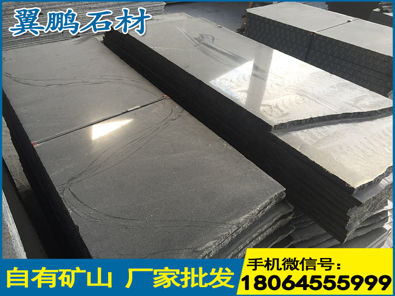 漳州专业的花岗岩厂家，热卖花岗岩厂家&nbsp;&nbsp;芝麻黑石材&nbsp;&nbsp;G654花岗岩