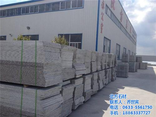 中国石城石材|石材|中国石城(图)  山东石材  石材产品
