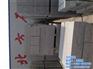五莲花石材|五莲花|北方石材(查看)