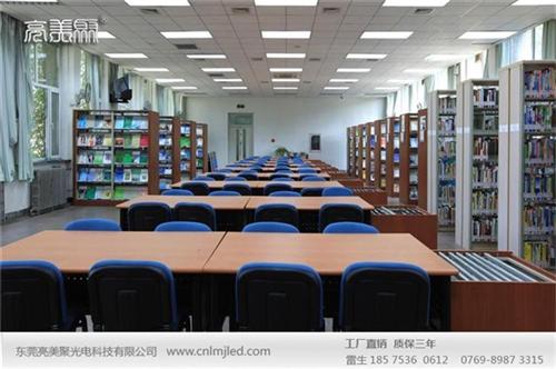 亮美聚，超薄面板灯加工厂_专业生产超薄面  超薄面板灯供应商  超薄面板灯公司