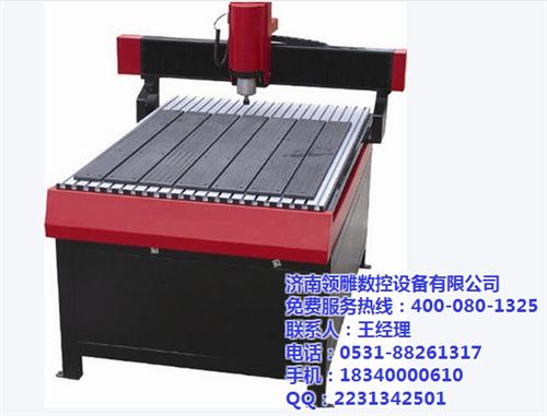 玻璃雕刻机 cnc|玻璃雕刻机|领雕数控  玻璃雕刻机报价  玻璃雕刻机教程  玻璃雕刻机维修
