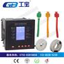 工宝电子CWS-33L-I户外测温装置安全优质