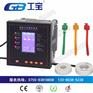 工宝电子CWS-11L-I有源无线测温价格低