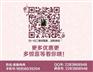 受欢迎的陶瓷杯陶瓷杯批发陶瓷杯子陶瓷杯定