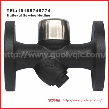 CS49H圆盘式Y型热动力式疏水阀&nbsp;&nbsp;蒸汽疏水阀厂家&nbsp;&nbsp;蒸汽疏水阀价格
