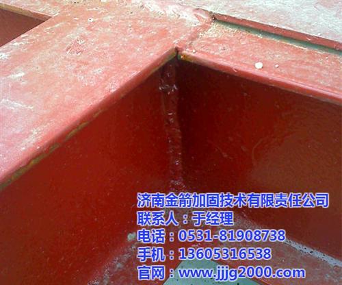 金箭加固，客户至上|青岛钢结构|钢结构图&nbsp;&nbsp;钢结构设计规范&nbsp;&nbsp;钢结构雨棚&nbsp;&nbsp;钢结构图集