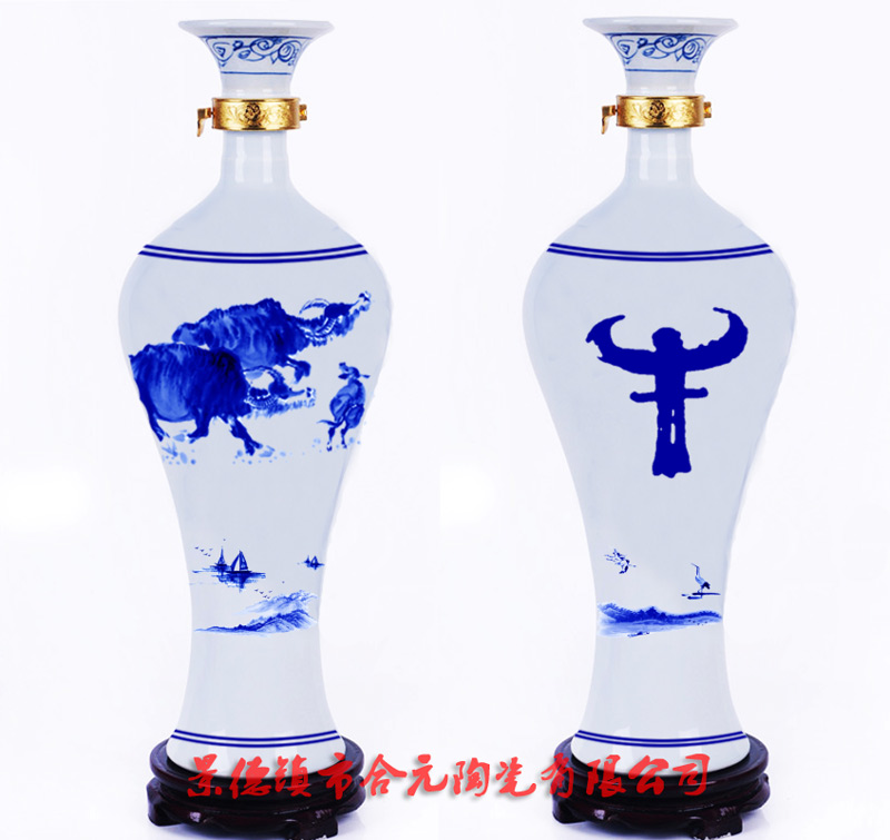 陶瓷酒瓶定制 陶瓷酒瓶定做 陶瓷酒瓶厂家&nbsp;&nbsp;酒瓶定制厂家