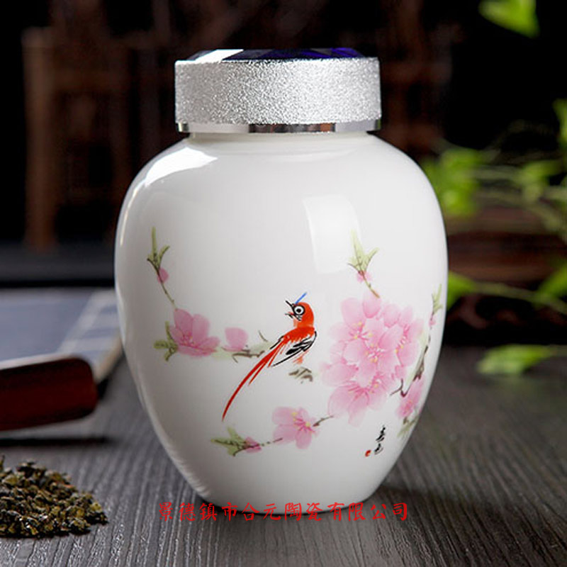 定做陶瓷茶叶罐厂家  茶叶罐定制厂家