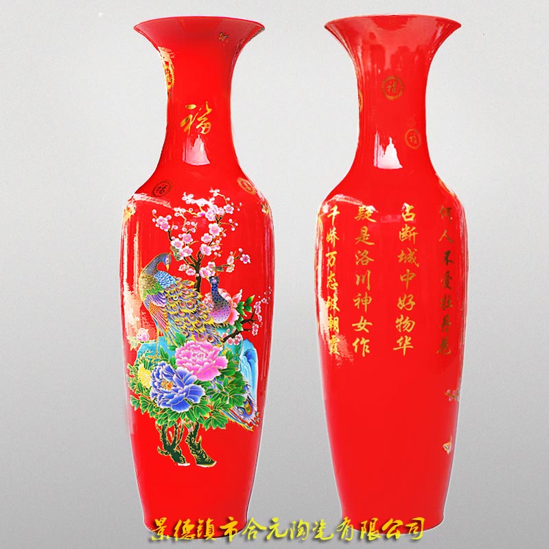 中国红陶瓷大花瓶 1.8米红色落地大花瓶 陶瓷大花瓶价格