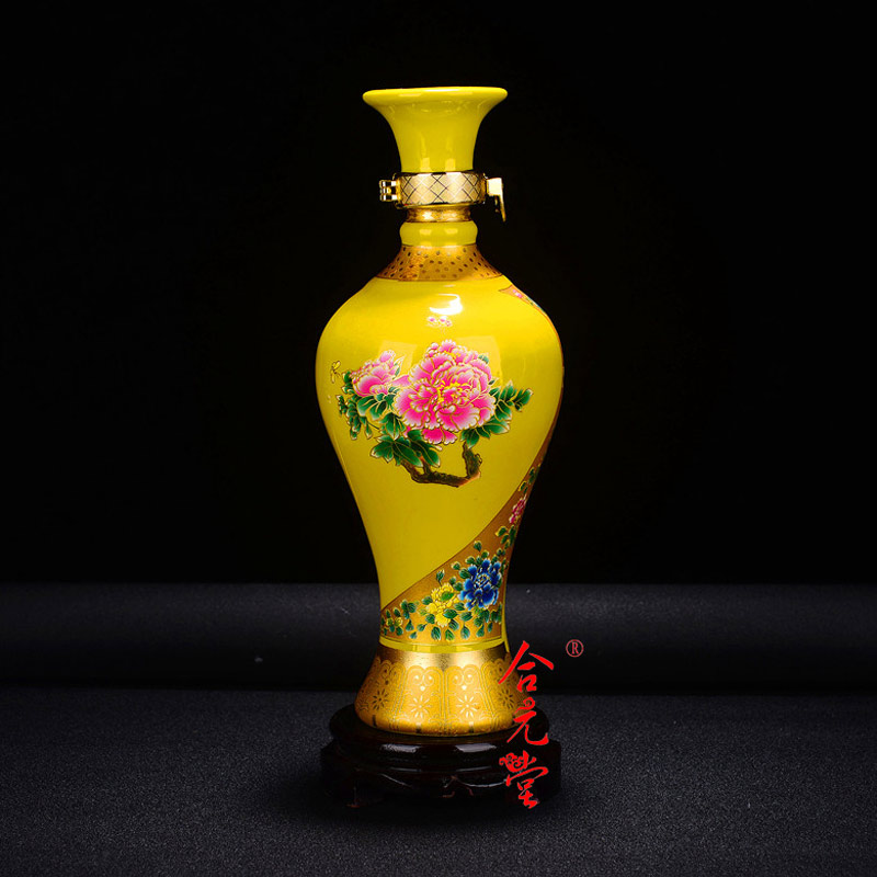 景德镇酒瓶批发 高温瓷器酒瓶价格