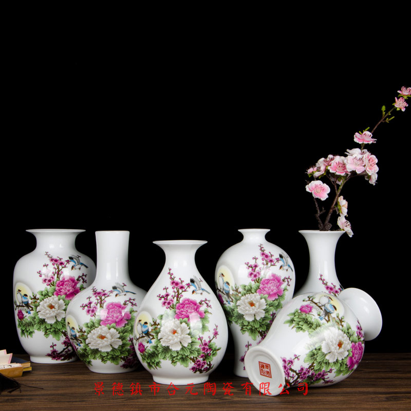 定制陶瓷奖瓶 活动获奖陶瓷奖品定制&nbsp;&nbsp;活动获奖品定制&nbsp;&nbsp;陶瓷花瓶奖品定制