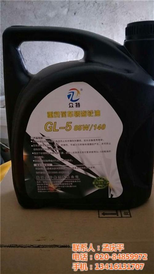 番禺挖机专用油,中山专用油,工程机械专用  直销工程机械专用