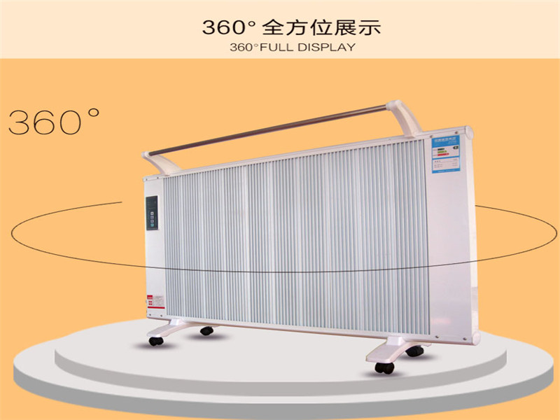 石景山碳纤维电暖气——价格适中的碳纤维电  家用电器