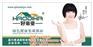 好帝亚公司多大、好帝亚、集成墙面(图)