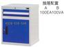 供应上海性价比高的工具柜 热卖工具柜
