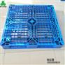 淄博塑料垫板，东营塑料托盘，仓库塑料托盘价格