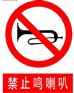 福州南平标志牌/交通标志杆/八角杆/信号杆