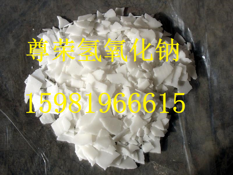 芦山县片碱专卖店生产厂家