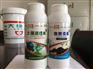 土壤改良剂_哪里有卖土壤调理剂