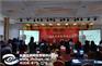 北京网络营销公司,北京网络营销,纵横电商