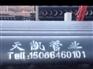 质量好的供水球墨铸铁管价格如何：承压能力