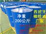四川橄榄油_维多利亚_四川橄榄油批发