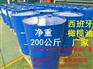 无锡橄榄油、西班牙维多利亚、诚信经营关注