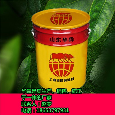 青岛停车场施工环氧自流平每平方用量  环氧自流平厂家  环氧地坪漆厂家  环氧自流平价格