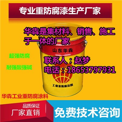 青岛停车场施工环氧自流平每平方用量  环氧自流平厂家  环氧地坪漆厂家  环氧自流平价格