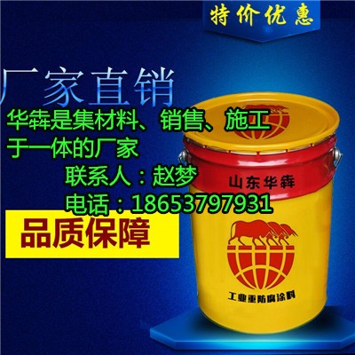 济宁黄色快干马路划线漆施工价格  马路划线漆价格  马路划线漆厂家