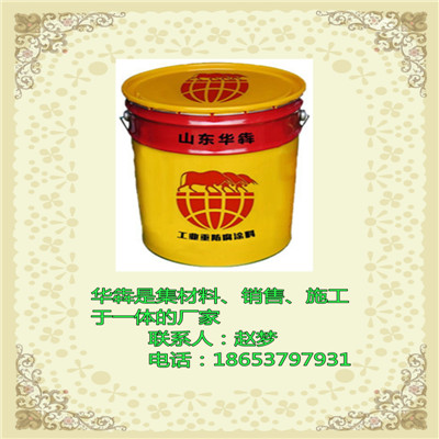 烟台施工队施工环氧地坪漆每平方价格  环氧地坪漆价格  环氧地坪漆厂家  环氧地坪漆施工
