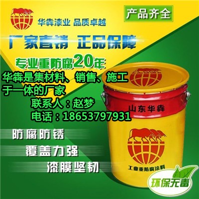泰安厂家施工车间专用环氧地坪漆价格  环氧地坪漆厂家  环氧地坪漆施工