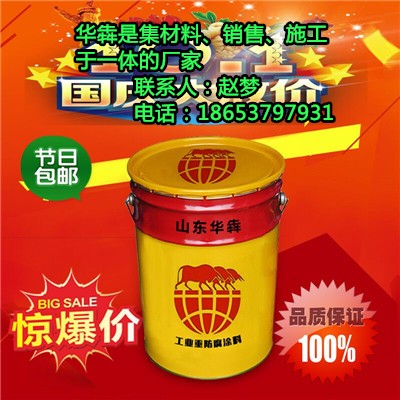 泰安厂家施工车间专用环氧地坪漆价格  环氧地坪漆厂家  环氧地坪漆施工