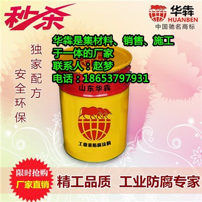 泰安停车场施工环氧地坪漆常用颜色有哪些  环氧地坪漆价格  环氧地坪漆厂家  环氧地坪漆施工