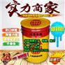 青岛施工队施工水泥地面施工环氧地坪漆价格