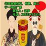 新泰施工队施工环氧地坪漆多少钱一平方