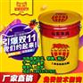 淄博停车场施工环氧地坪漆常用颜色