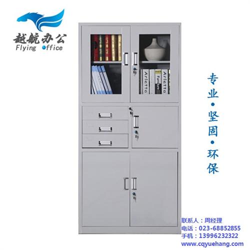 重庆文件柜,越航办公家具厂,铁皮文件柜  文件柜价格  办公文件柜