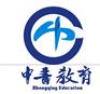 长沙电脑办公培训哪里好 长沙word\excel\ppt培训