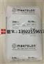 供应透明PC 2458 医疗/护理用品 医疗器械 德国拜耳