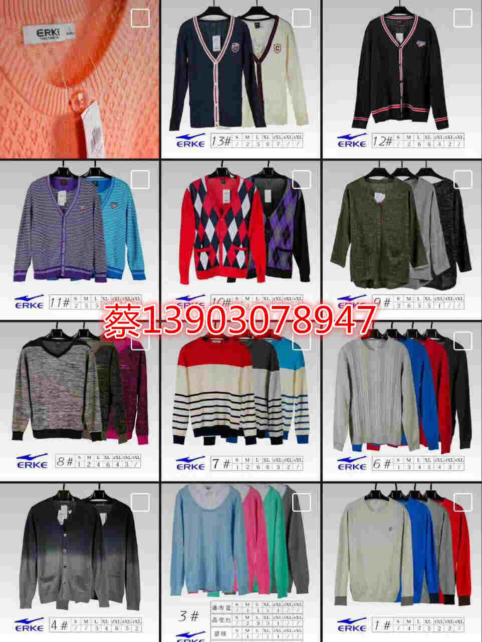 原单正品一手货源国内一二线运动品牌衣服尾货批发  服装批发