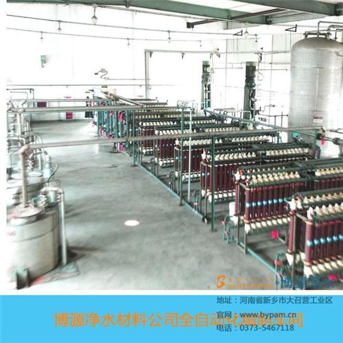高效聚丙烯酰胺_聚丙烯酰胺_博源净水材料&nbsp;&nbsp;净水絮凝剂聚丙烯&nbsp;&nbsp;驱油剂阳离子聚丙