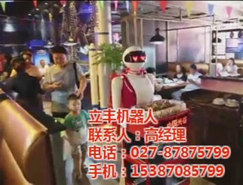 服务机器人|武汉酒店机器人|餐厅服务机器 餐厅服务机器人 送餐服务机器人 商场服务机器人