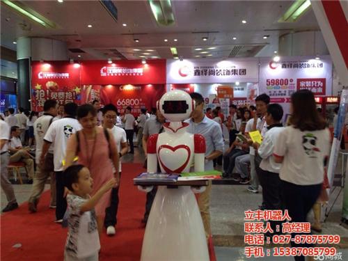 服务机器人、武汉酒店机器人、促销服务机器  酒店服务机器人  送餐服务机器人  促销服务机器人