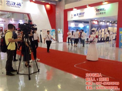 商场服务机器人_服务机器人_武汉酒店机器  酒店服务机器人  暖场服务机器人