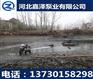 青海水库清淤泵_嘉泽泵业_水库清淤泵价格