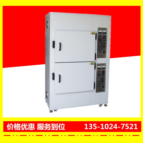 龙泉电泳油漆烤箱放心省心《产品新闻》