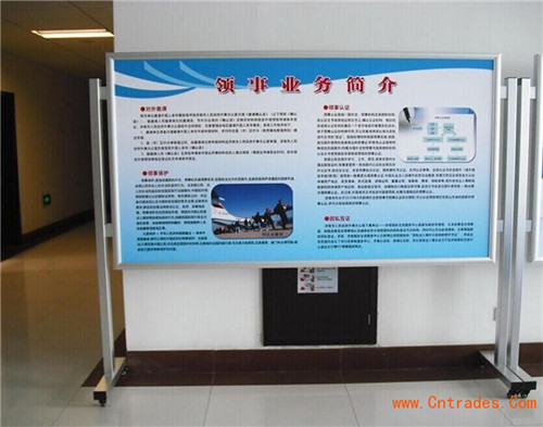 开启式 报栏厂家直销 翻开式移动宣传栏 报栏价格 移动报栏 挂墙报栏 室内移动黑板