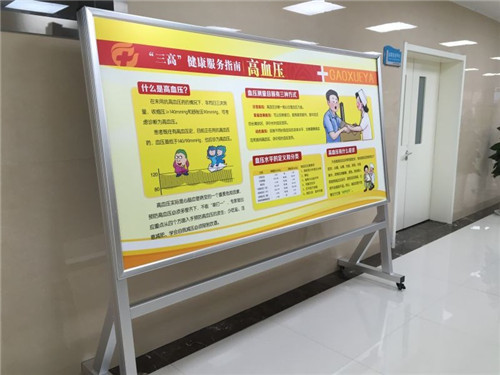 开启式 报栏厂家直销 翻开式移动宣传栏 报栏价格 移动报栏 挂墙报栏 室内移动黑板