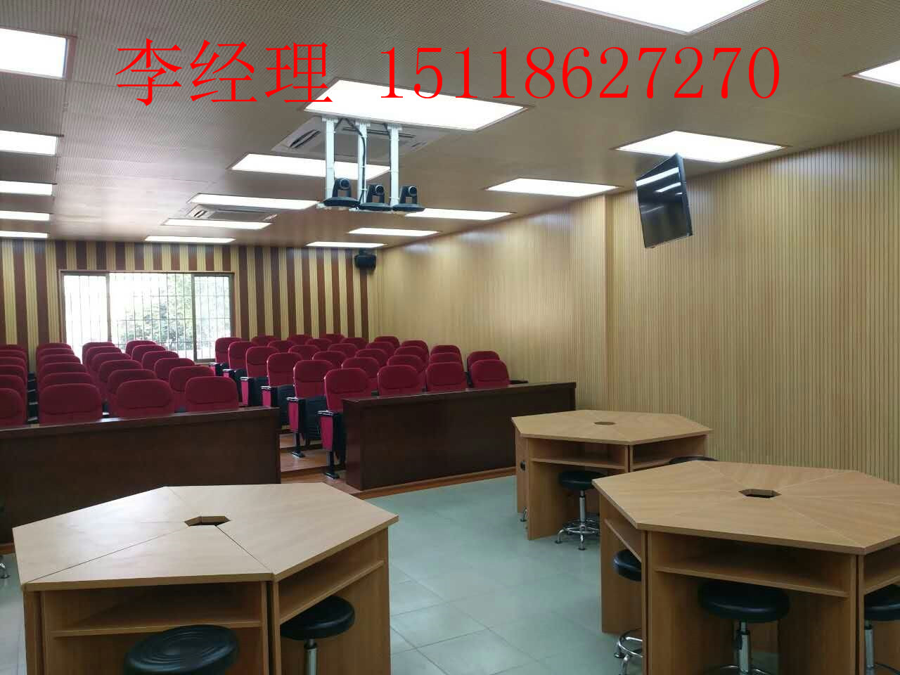 济南哪有木质吸音板厂家,教室木质吸音板安装效果图 木质吸音板价格
